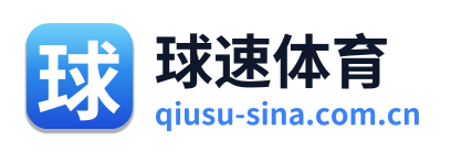 球速体育